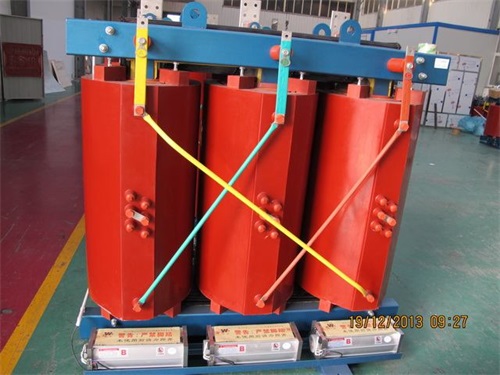 四平SCB12-1250KVA/10KV干式变压器