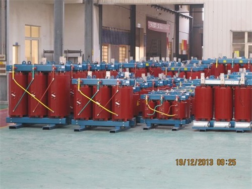 四平SCB10-800KVA/10KV/0.4KV干式变压器