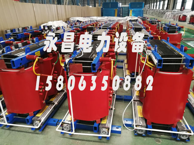 四平800KVA干式变压器