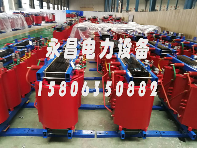 四平SCB11-1600KVA干式变压器