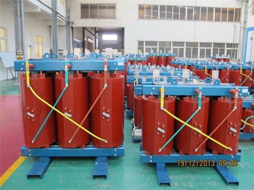 四平SCB11-2000KVA/10KV/0.4KV干式变压器