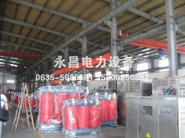 四平SCB18干式变压器