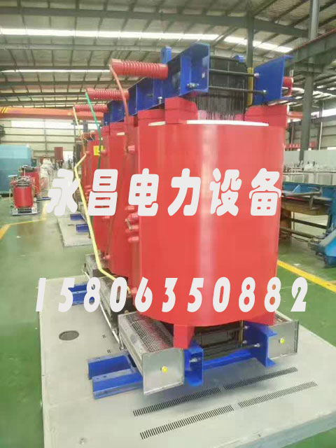 四平SCBH15-160KVA/10KV/0.4KV非晶合金干式变压器