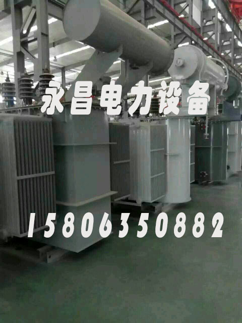 四平SCBH15非晶合金变压器